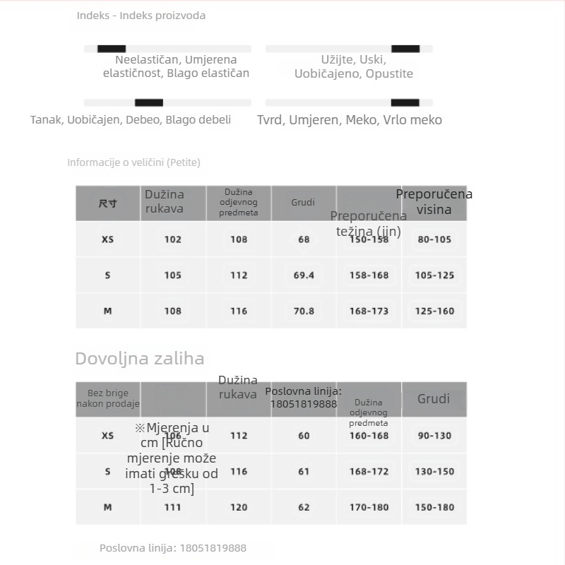 Ženski reverzibilni vuneni kaput u korejskom stilu, opuštena silueta, dugačak, jednobojan, s reverom i kopčanjem na jedan red