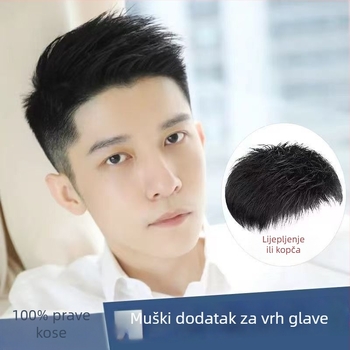 Muški komad perike za kronu — lagan, prozračan, kratka ljudska kosa, može se bojiti, pokriva sijedu kosu