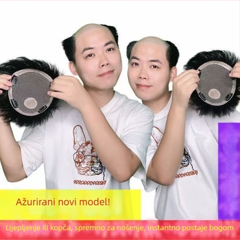 Muški komad perike za kronu — lagan, prozračan, kratka ljudska kosa, može se bojiti, pokriva sijedu kosu