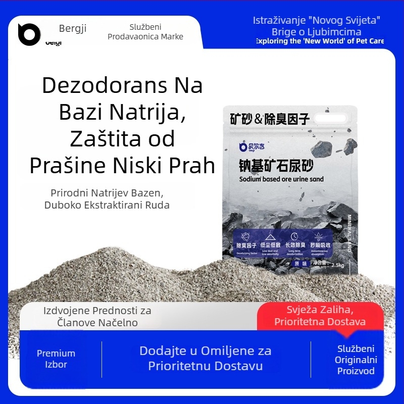 Berji dezodorirajući pijesak za kupanje hamstera – nije uvezen