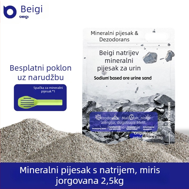 Berji dezodorirajući pijesak za kupanje hamstera – nije uvezen