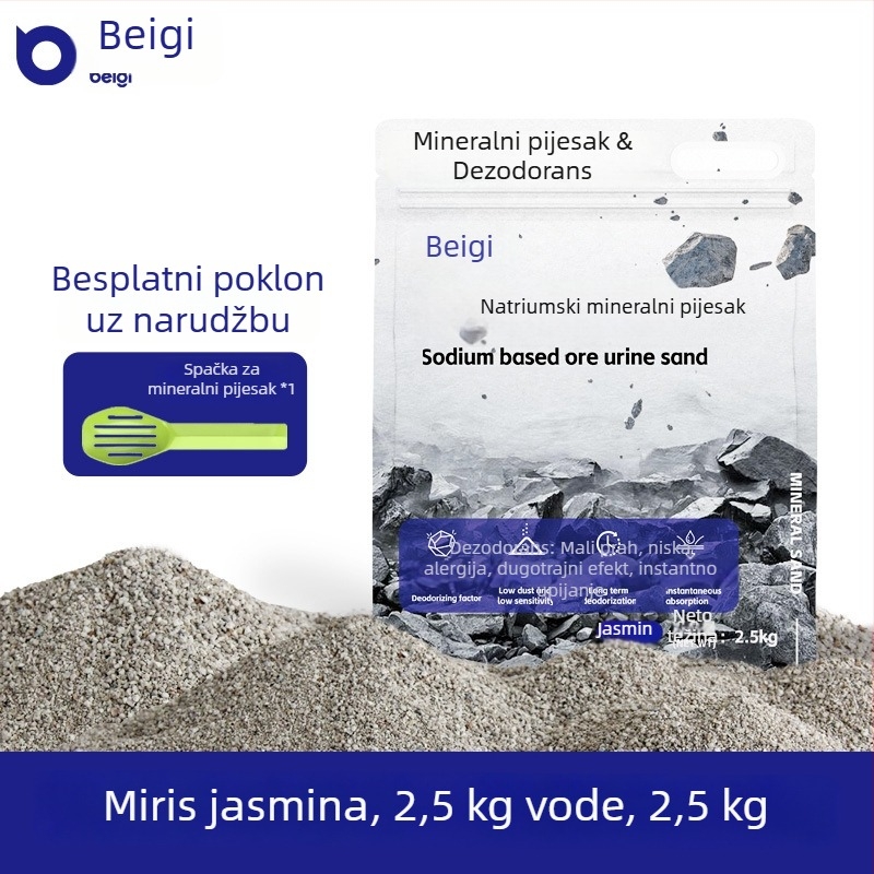 Berji dezodorirajući pijesak za kupanje hamstera – nije uvezen