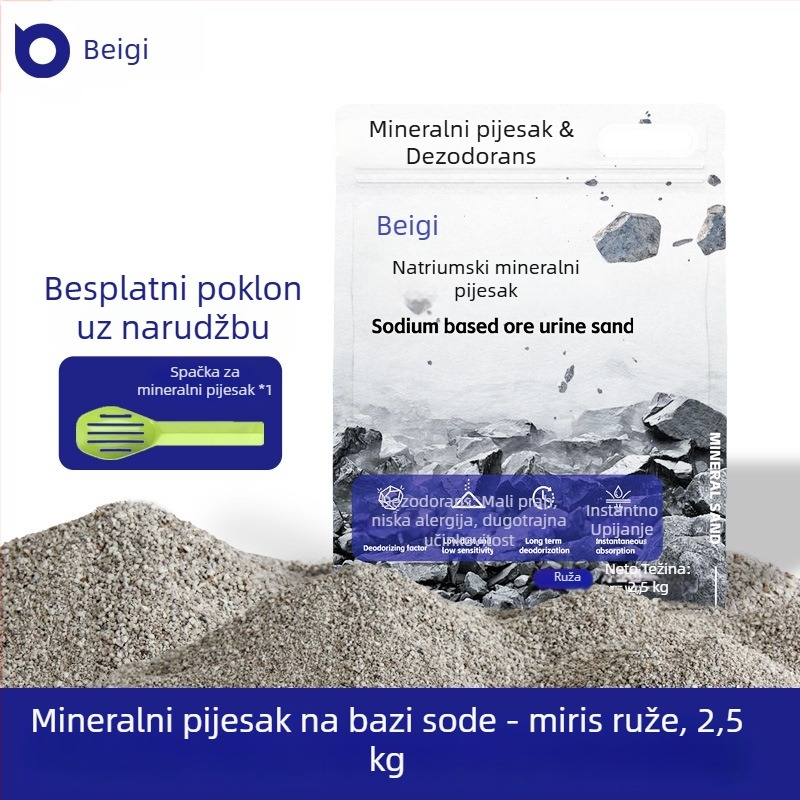 Berji dezodorirajući pijesak za kupanje hamstera – nije uvezen