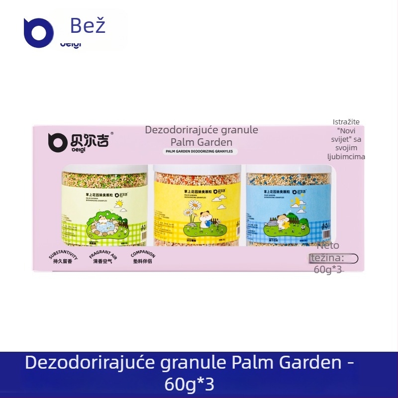 Berji dezodorirajući pijesak za kupanje hamstera – nije uvezen