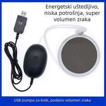 USB napajana prilagodljiva pumpa za kisik u kućnom akvariju, tiha, prijenosna