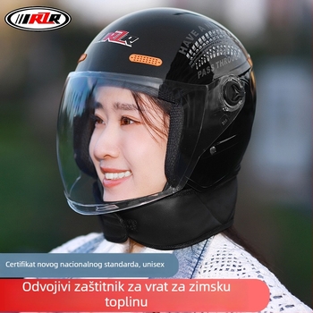Kaciga za električno vozilo — univerzalna, zimska upotreba, ABS materijal, IRZR, 3C certifikat, za svakodnevno putovanje
