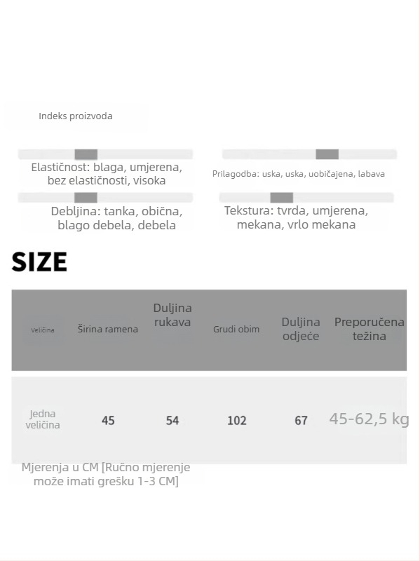 Majica s čipkastom umetkom i otiskom, okrugli ovratnik, dugi rukavi, opuštena silueta MQ1127