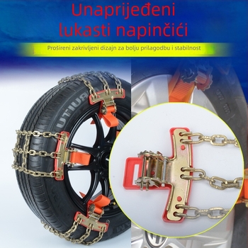 Automobilski lanac za proklizavanje, ojačan, nova generacija; univerzalan za limuzine i SUV; za gume širine 165–265 mm; kompatibilan s aluminijskim felgama