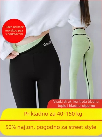 Hlače Sharkskin s flisom, ekstra debeli, visokim strukom, tople, za odrasle žene, uski kroj, hlače u stilu olovke, poliester