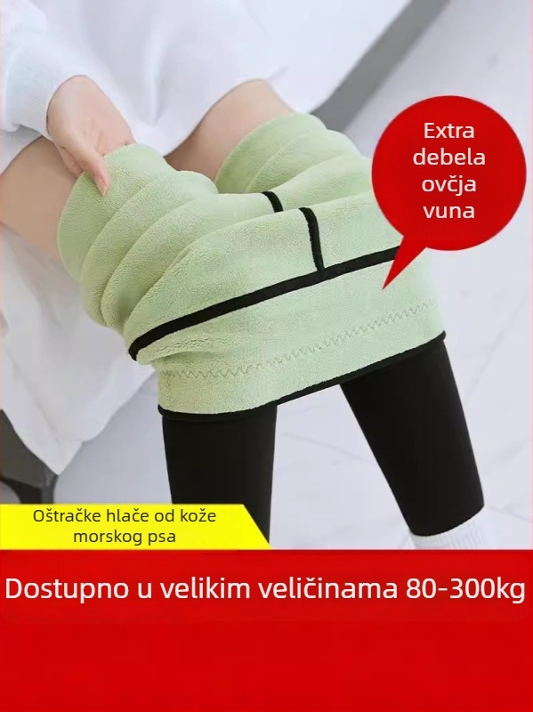 Hlače Sharkskin s flisom, ekstra debeli, visokim strukom, tople, za odrasle žene, uski kroj, hlače u stilu olovke, poliester