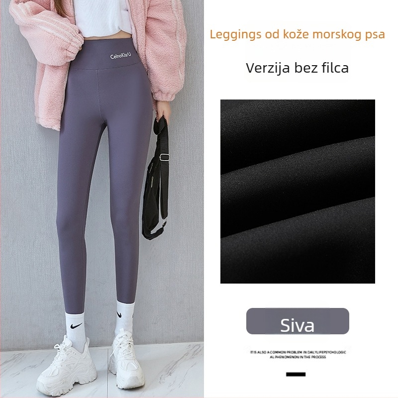 Hlače Sharkskin s flisom, ekstra debeli, visokim strukom, tople, za odrasle žene, uski kroj, hlače u stilu olovke, poliester