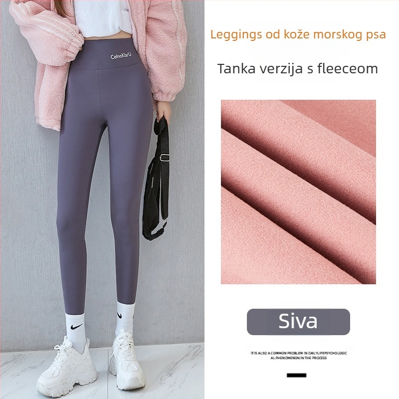 Hlače Sharkskin s flisom, ekstra debeli, visokim strukom, tople, za odrasle žene, uski kroj, hlače u stilu olovke, poliester