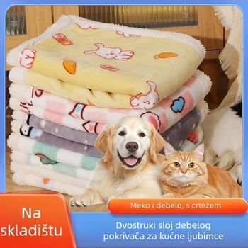 Pokrivač za kućne ljubimce, dvostruki sloj, flanel, otisak karikature, 200–350 g, proljeće i jesen, prilagođavanje dostupno
