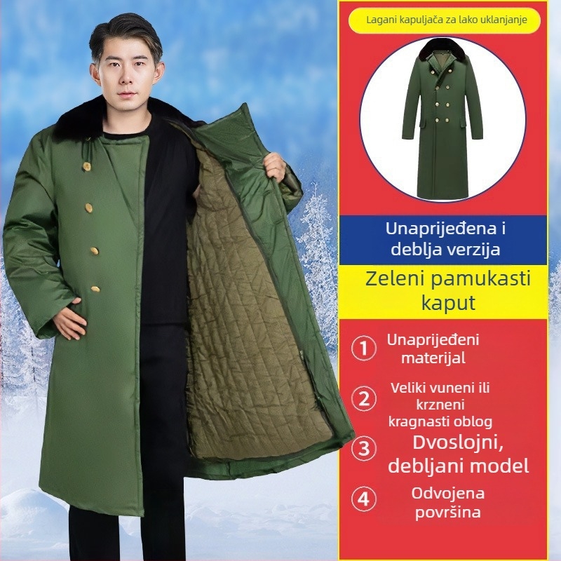 Vojni zimski kaput s flis podstavom, debela izolacija, kamuflažni uzorak, unisex
