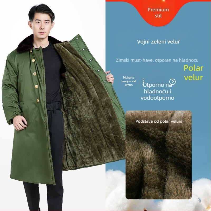 Vojni zimski kaput s flis podstavom, debela izolacija, kamuflažni uzorak, unisex