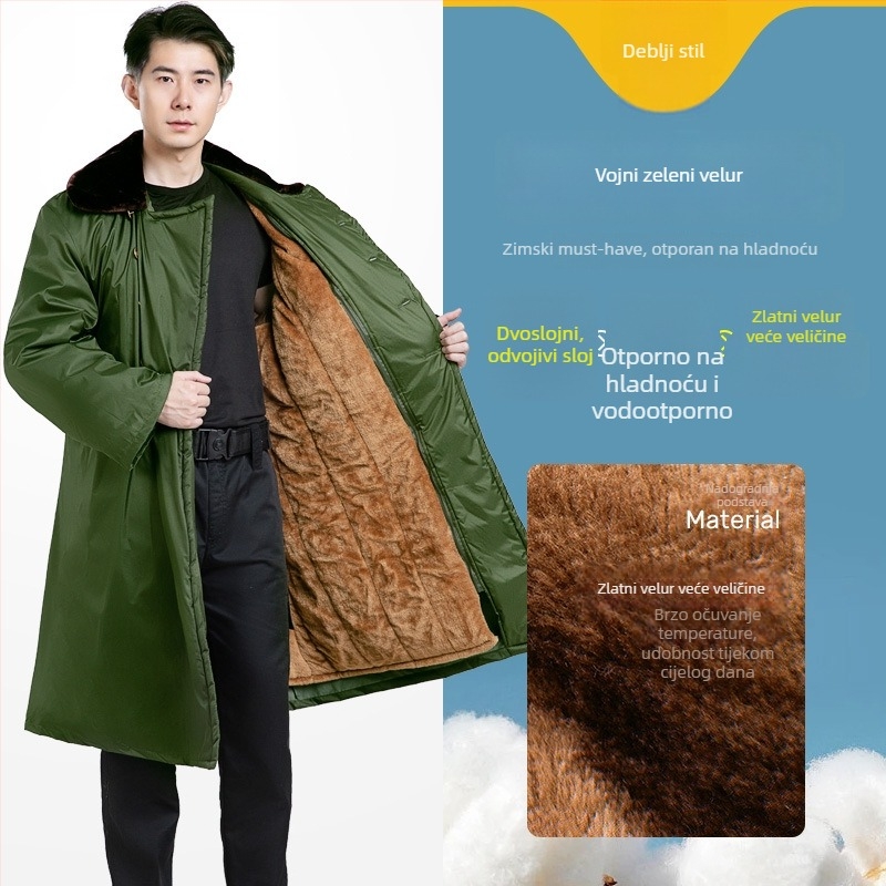 Vojni zimski kaput s flis podstavom, debela izolacija, kamuflažni uzorak, unisex