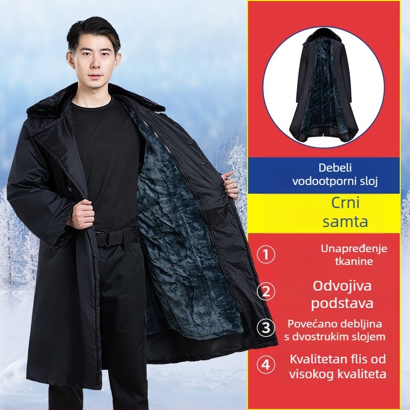 Vojni zimski kaput s flis podstavom, debela izolacija, kamuflažni uzorak, unisex