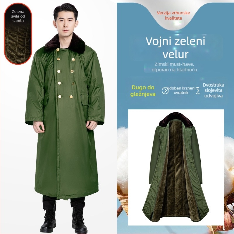 Vojni zimski kaput s flis podstavom, debela izolacija, kamuflažni uzorak, unisex