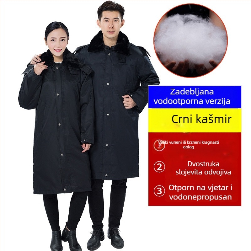 Vojni zimski kaput s flis podstavom, debela izolacija, kamuflažni uzorak, unisex