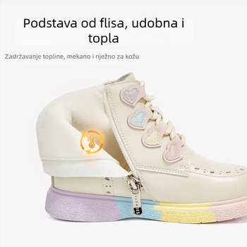 Dječje modne čizme za djevojčice s fleece oblogom za toplinu, protuklizna potplat, bočni zatvarač, visina do srednjeg lista, gornji dio od mikrovlakana