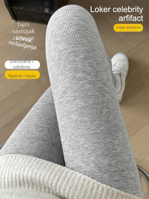 Ženske zimske tajice s fleece podstavom, debele, uski kroj, tajice za jogu s učinkom podizanja zadnjice, mješavina poliester-viskozno-spandeksa