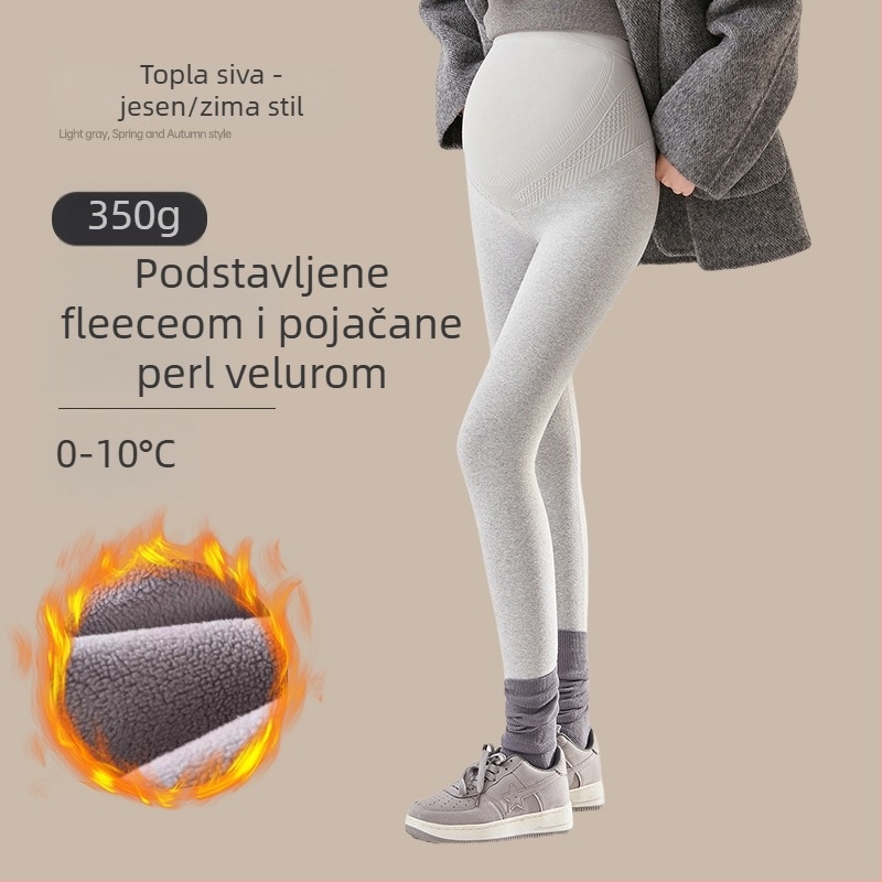 Trudničke pamukaste jogice hlače s potporom trbuha, 95% pamuk, visoka elastičnost, duljina 9/10