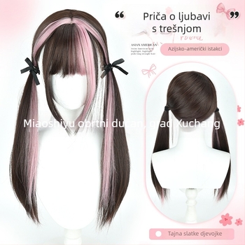 Lolita perika s dvije repiće, čokoladne pramenove i ružičasti prelazi, duga ravna kosa, japanski stil (materijal kose: vlakna otporna na visoke temperature; tehnologija obrade: mehanizam; frizura: rep; stil: prirodan; ton kože: bilo koji)