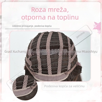 Lolita perika s dvije repiće, čokoladne pramenove i ružičasti prelazi, duga ravna kosa, japanski stil (materijal kose: vlakna otporna na visoke temperature; tehnologija obrade: mehanizam; frizura: rep; stil: prirodan; ton kože: bilo koji)