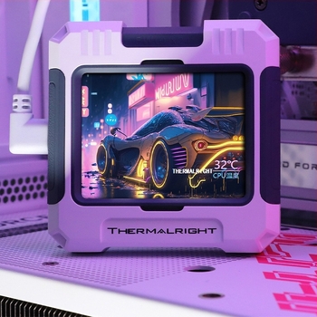 Frozen Warframe CPU vodeni radiator