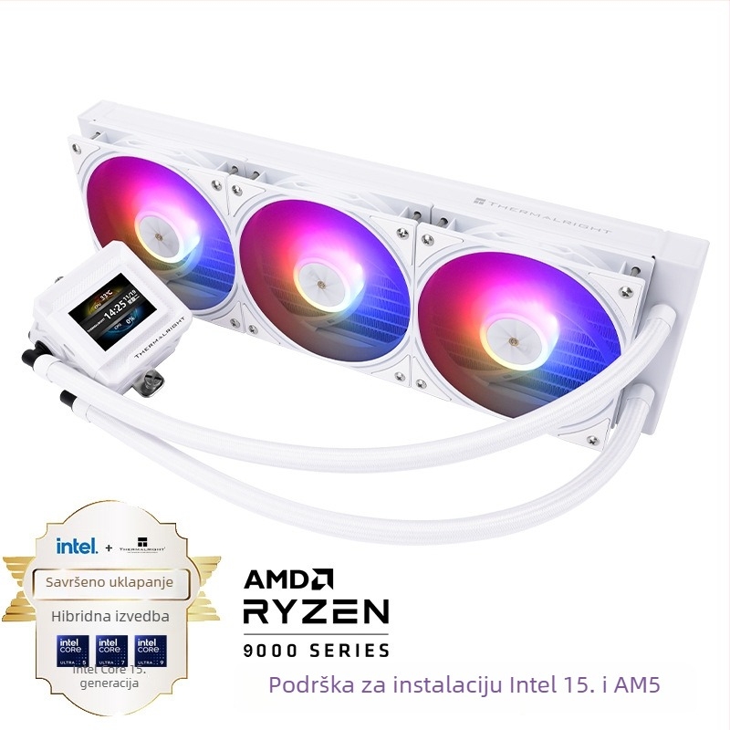 Frozen Warframe CPU vodeni radiator