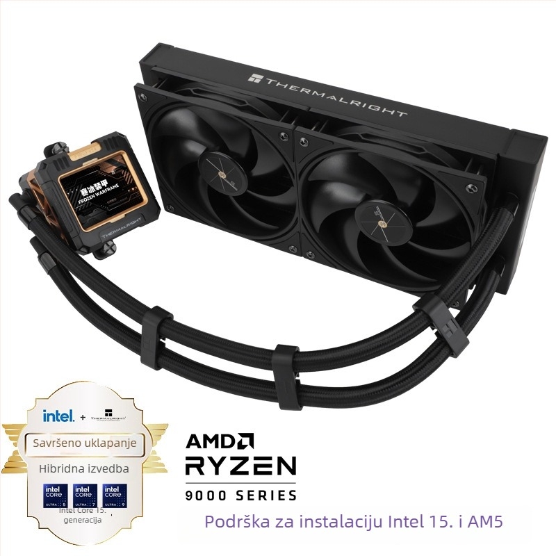 Frozen Warframe CPU vodeni radiator