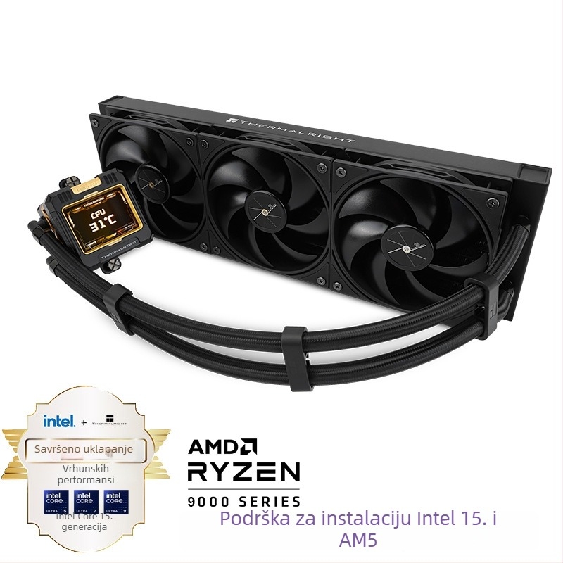 Frozen Warframe CPU vodeni radiator
