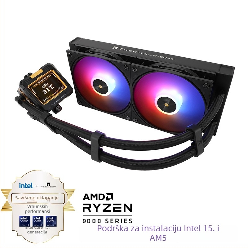 Frozen Warframe CPU vodeni radiator