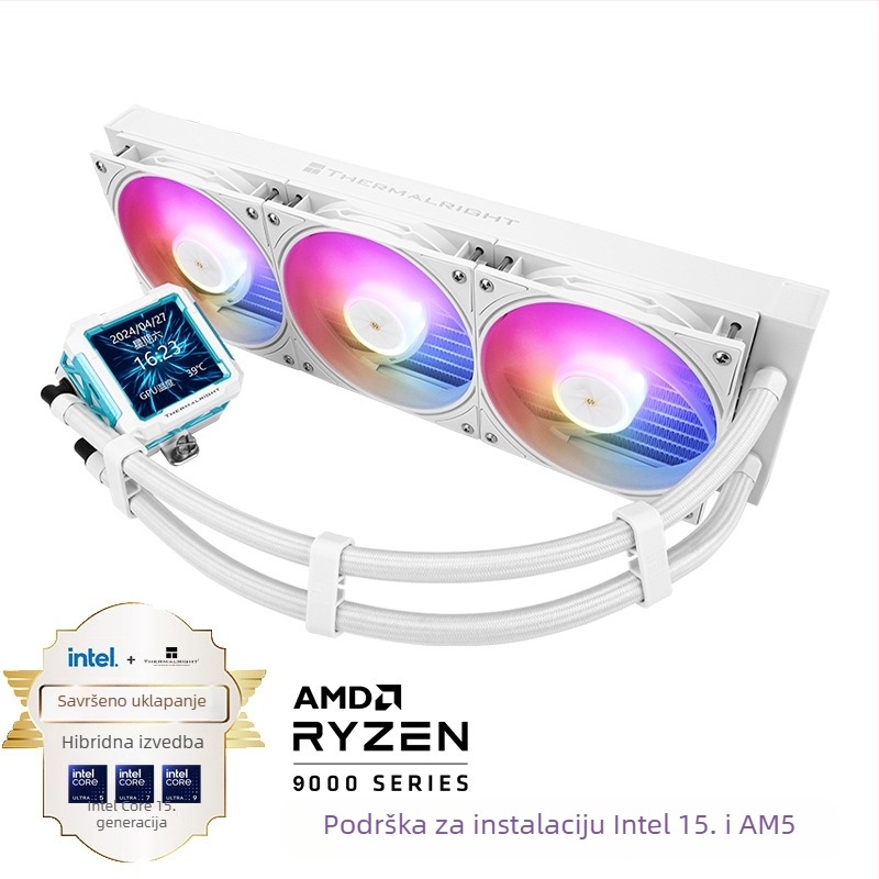 Frozen Warframe CPU vodeni radiator