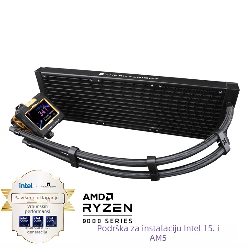 Frozen Warframe CPU vodeni radiator