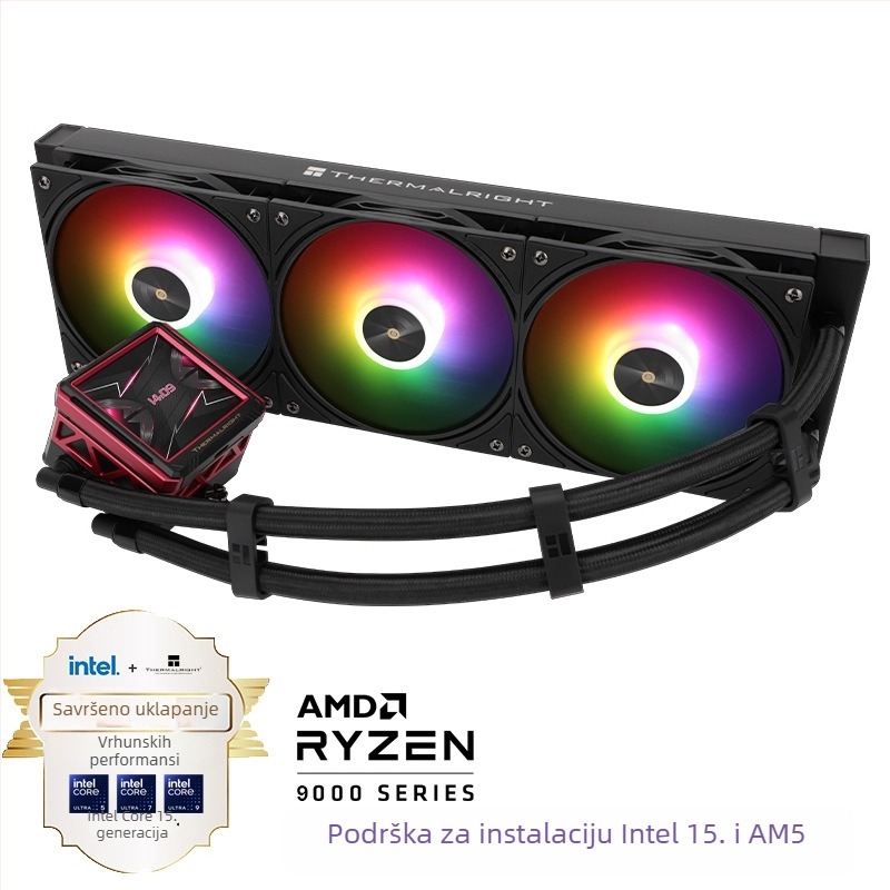 Frozen Warframe CPU vodeni radiator