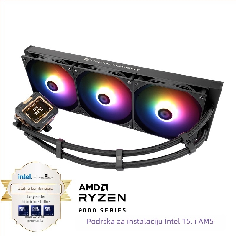 Frozen Warframe CPU vodeni radiator