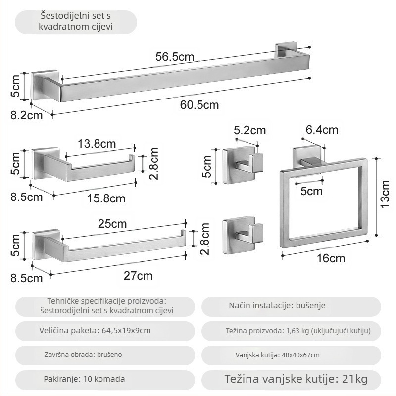 Kakashi 5-dijelni set kupaonskih komponenata od nehrđajućeg čelika s elektrostatnim premazom – moderan minimalistički stil