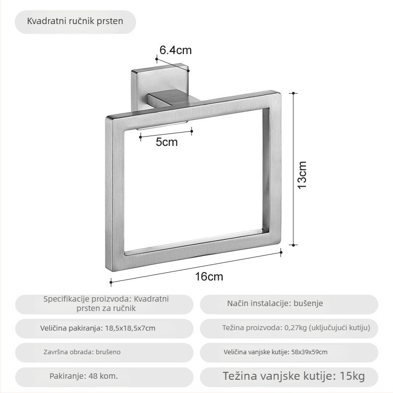 Kakashi 5-dijelni set kupaonskih komponenata od nehrđajućeg čelika s elektrostatnim premazom – moderan minimalistički stil