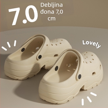 Ženske Crocs sandale s 7 cm debelim đonom, EVA, protuklizne, antibakterijske, antiodor papuče za plažu 2025