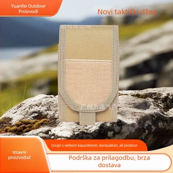 Taktička torba oko struka | Najlon | Za vanjske sportove | Univerzalno za muškarce i žene | Stil: slobodno vrijeme