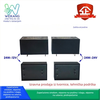 Napajni modul, 24W, 12V2A i 24V1A izlazi, nulti šum, izolacijski oklop s ljepilom, AC-DC, široki ulaz