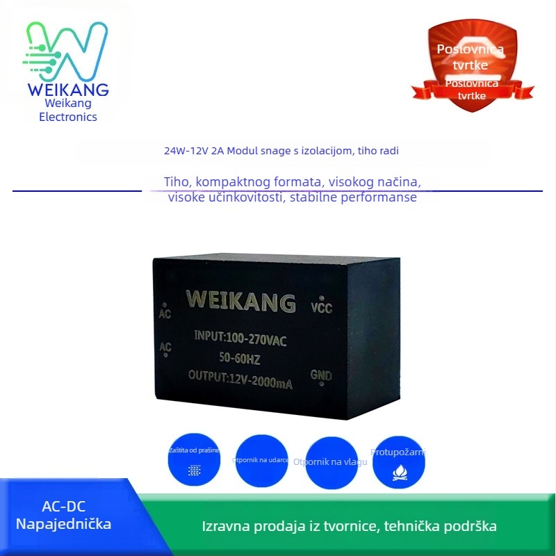 Napajni modul, 24W, 12V2A i 24V1A izlazi, nulti šum, izolacijski oklop s ljepilom, AC-DC, široki ulaz