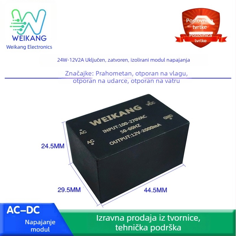 Napajni modul, 24W, 12V2A i 24V1A izlazi, nulti šum, izolacijski oklop s ljepilom, AC-DC, široki ulaz