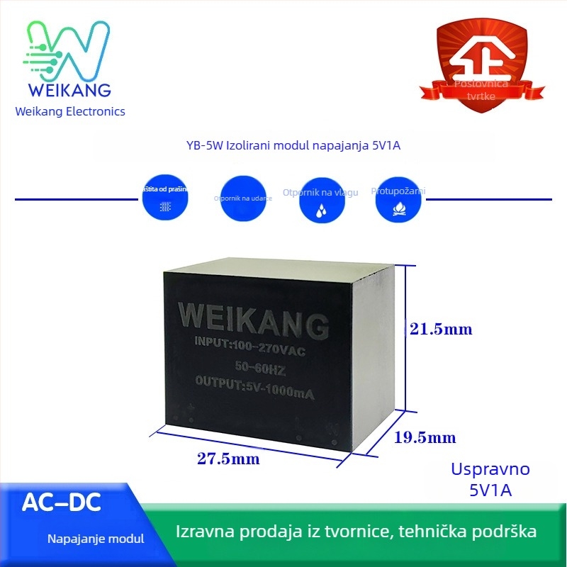 Napajni modul, 24W, 12V2A i 24V1A izlazi, nulti šum, izolacijski oklop s ljepilom, AC-DC, široki ulaz