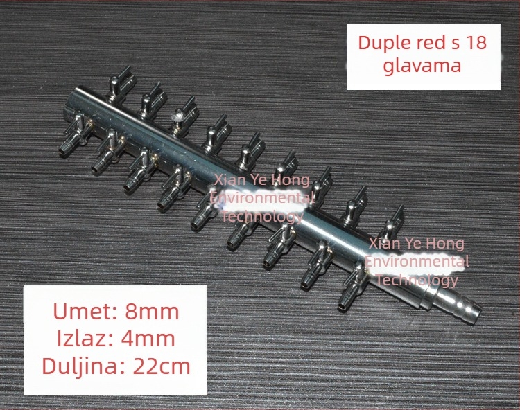 Nehrđajući čelični podijeljivač kisikovog cijevi za akvarij uz ventil za zrak i regulator pumpe