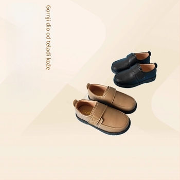 Dječje kožne cipele s Velcro zatvaračem za školu i ples, ručno izrađene; gornji dio: split leather; ulošak: prirodna koža; potplat: teleće tetive; zatvarač: Velcro