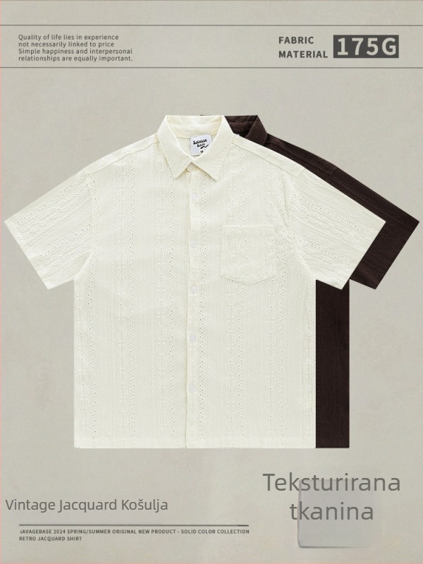 Košulja kratkih rukava s jacquard uzorkom, slobodan kroj, ljeto