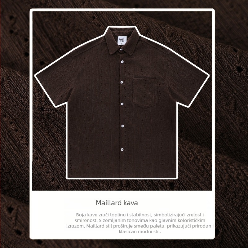 Košulja kratkih rukava s jacquard uzorkom, slobodan kroj, ljeto