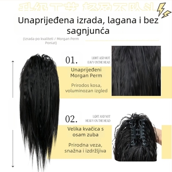 Poni paruka s klipsom, vodopadni kovrčasti stil, pahuljast volumen, vlakna otporna na toplinu